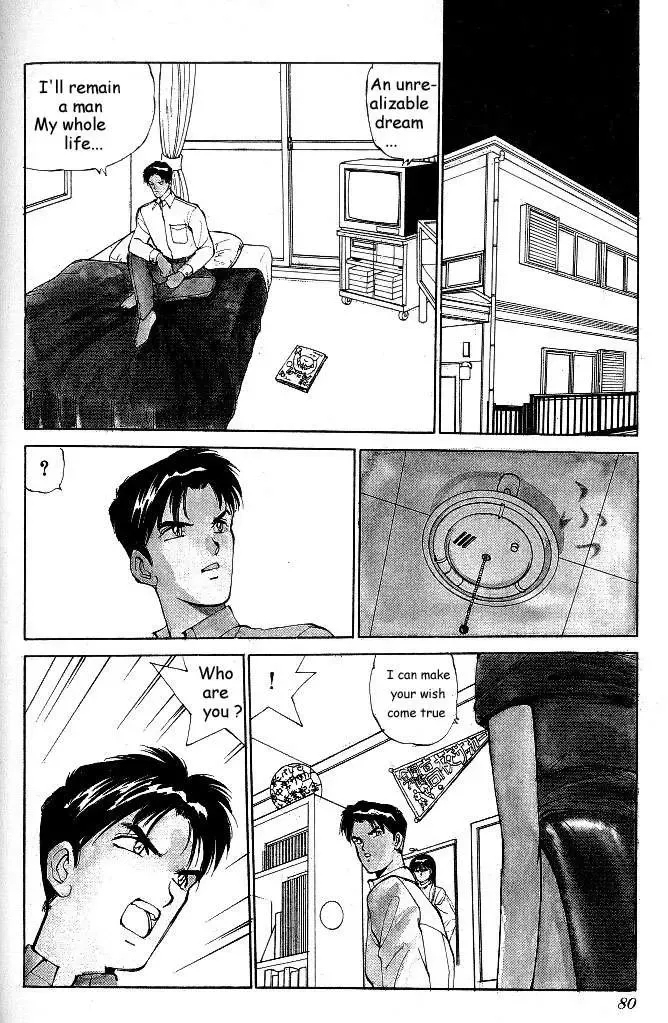 [Shimizu Toshimitsu] Rei Rei 1 Fhentai - Page 5