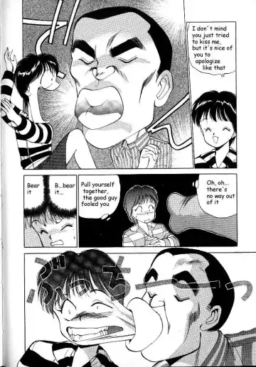 [Shimizu Toshimitsu] Rei Rei 1 Fhentai - Page 15