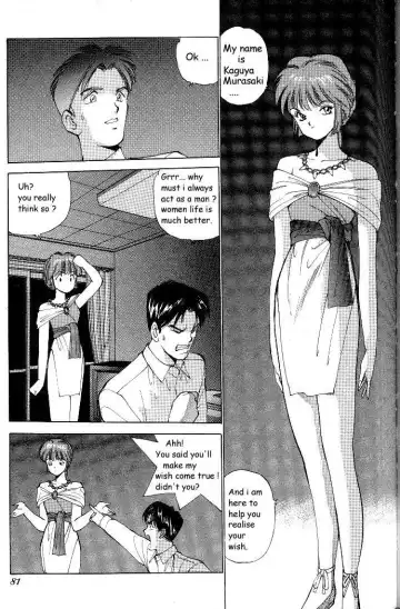 [Shimizu Toshimitsu] Rei Rei 1 Fhentai - Page 6