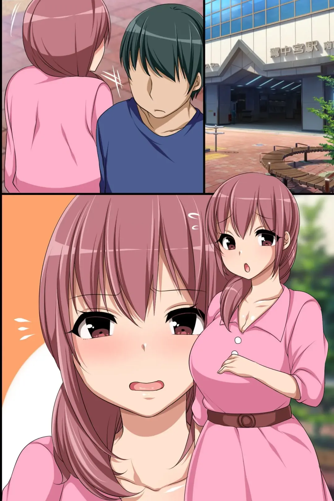 [Konecha] Stop! Machinaka no Onna wo Jikan Teishi de Yaritai Houdai Fhentai - Page 83