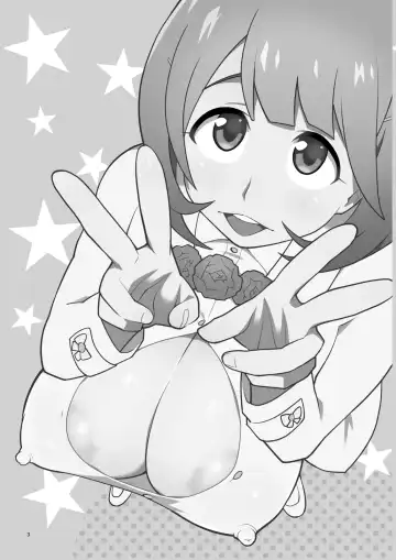 [Nise Kurosaki] Tonikaku Mune ga Ookina Onnanoko to Tonikaku Shasei ga Hayai Doutei no Toshikoshi SEX Zanmai Fhentai - Page 2