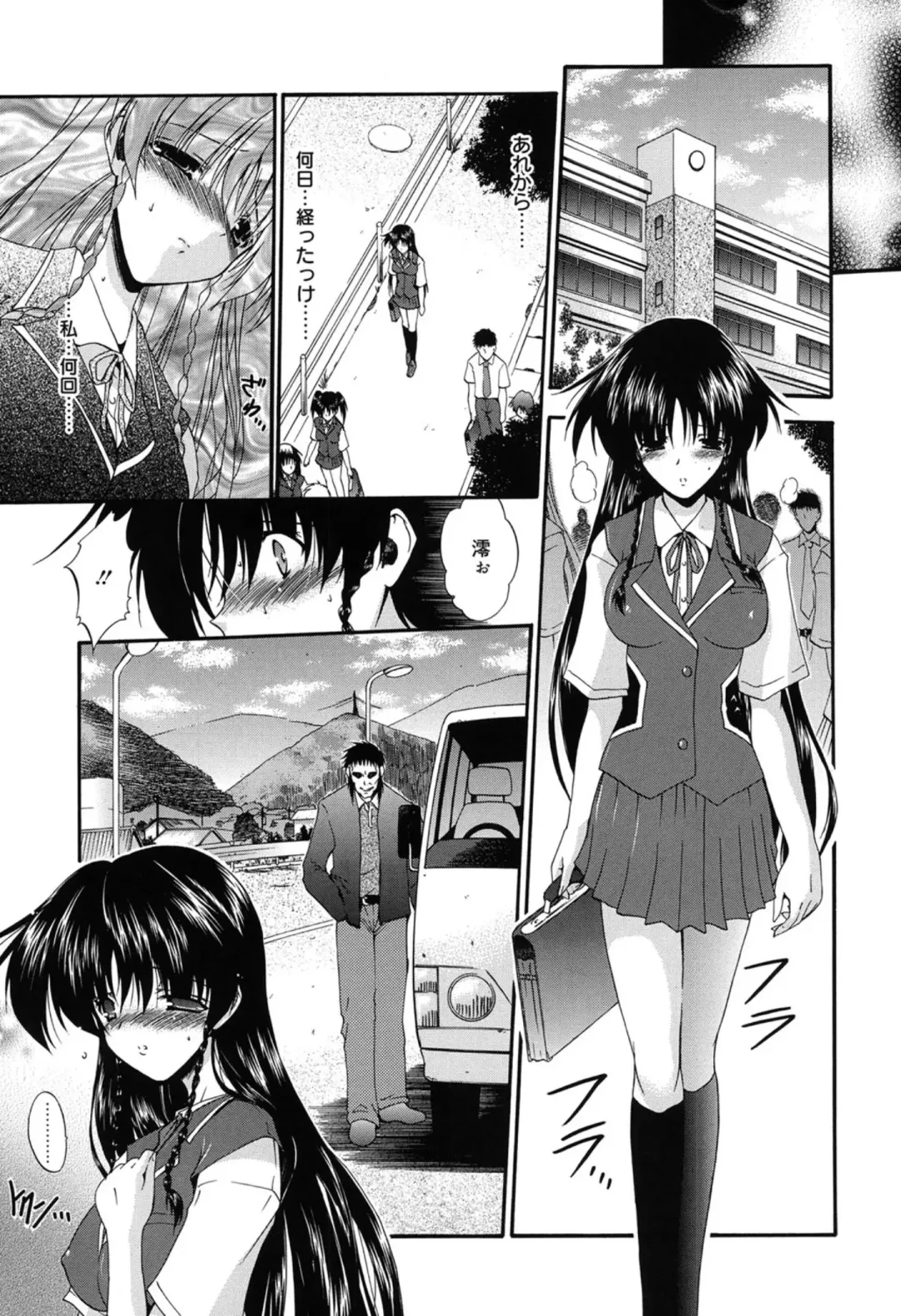 [Noraneko Nagaya] Colo Kuru Omochanicle Fhentai - Page 138