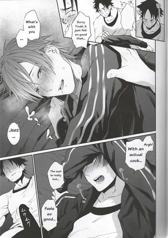 [Echo Jiro] Bero Bero Yuru Yuru Tanoshii Sex Fhentai - Page 24