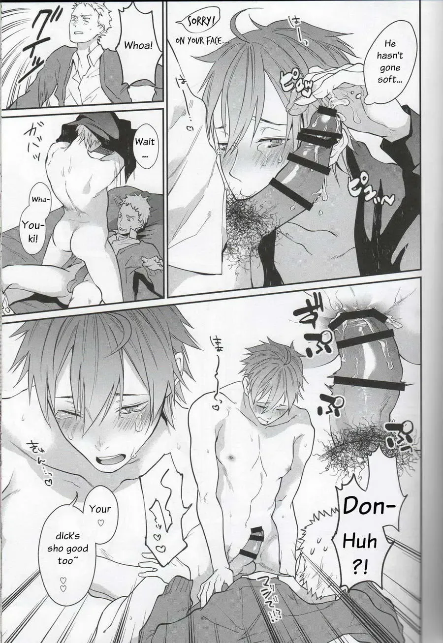 [Echo Jiro] Bero Bero Yuru Yuru Tanoshii Sex Fhentai - Page 32