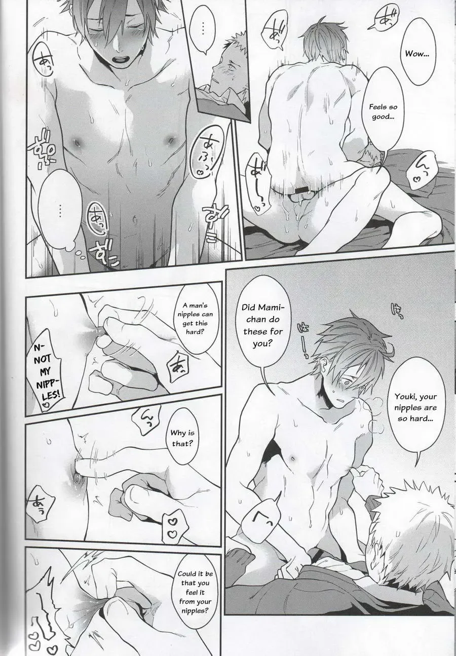 [Echo Jiro] Bero Bero Yuru Yuru Tanoshii Sex Fhentai - Page 33