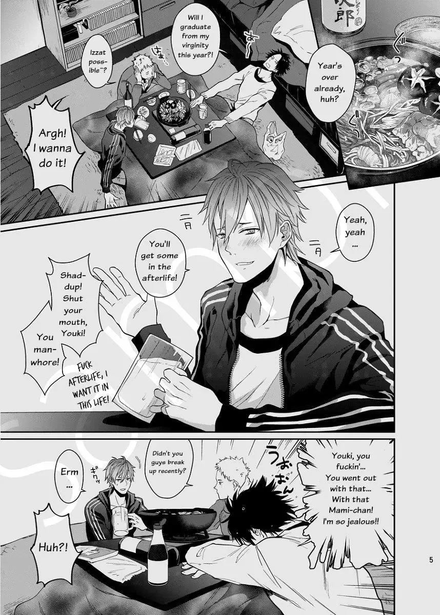 [Echo Jiro] Bero Bero Yuru Yuru Tanoshii Sex Fhentai - Page 4