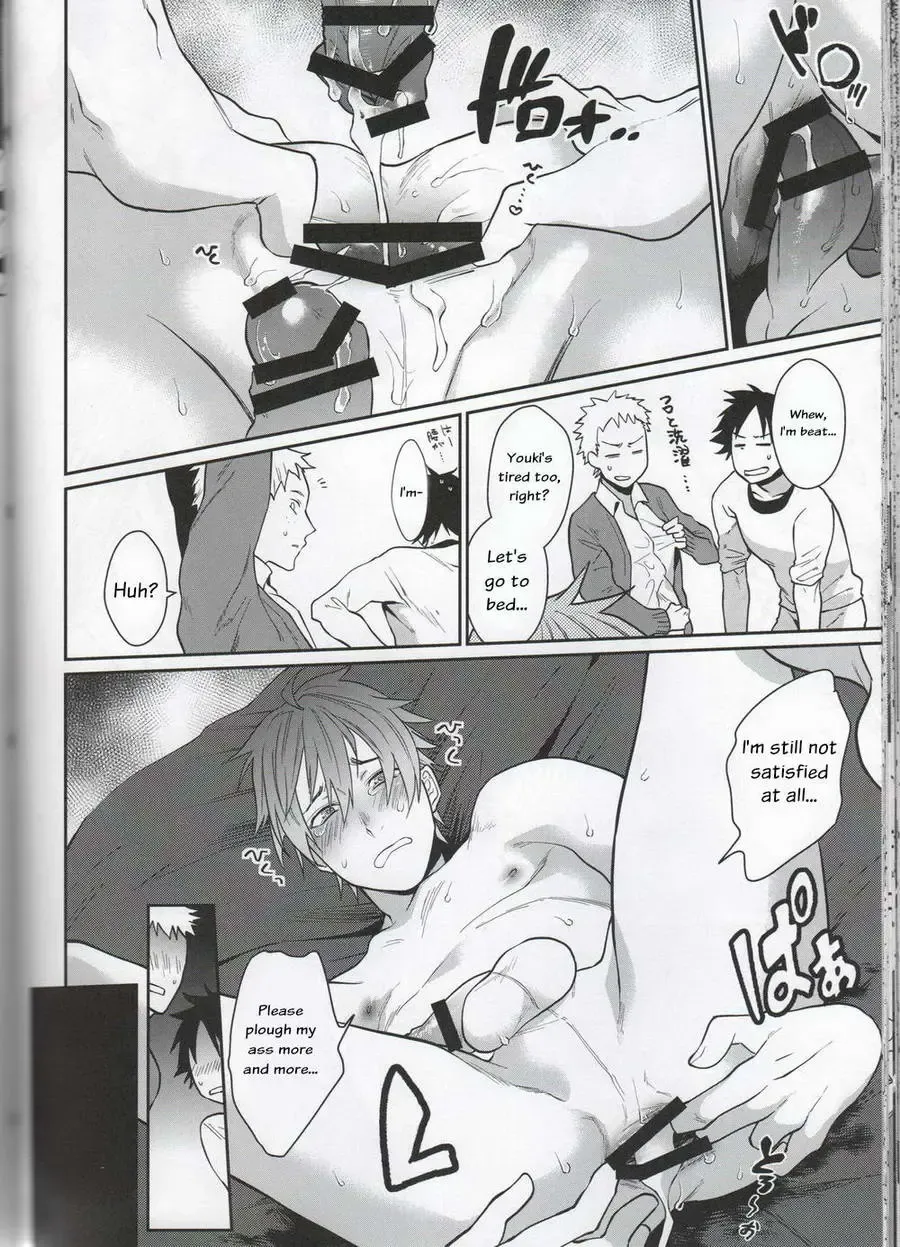 [Echo Jiro] Bero Bero Yuru Yuru Tanoshii Sex Fhentai - Page 45