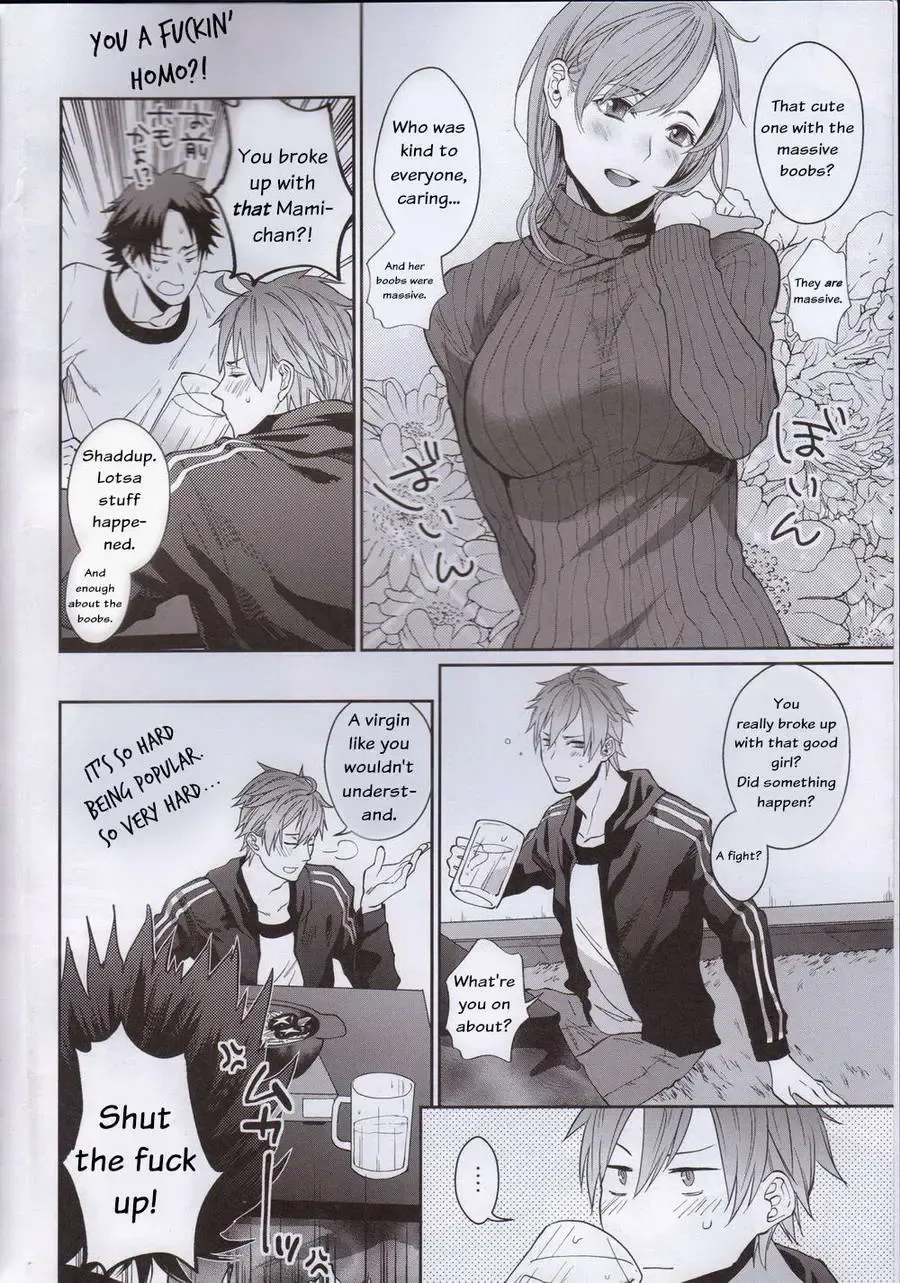 [Echo Jiro] Bero Bero Yuru Yuru Tanoshii Sex Fhentai - Page 5