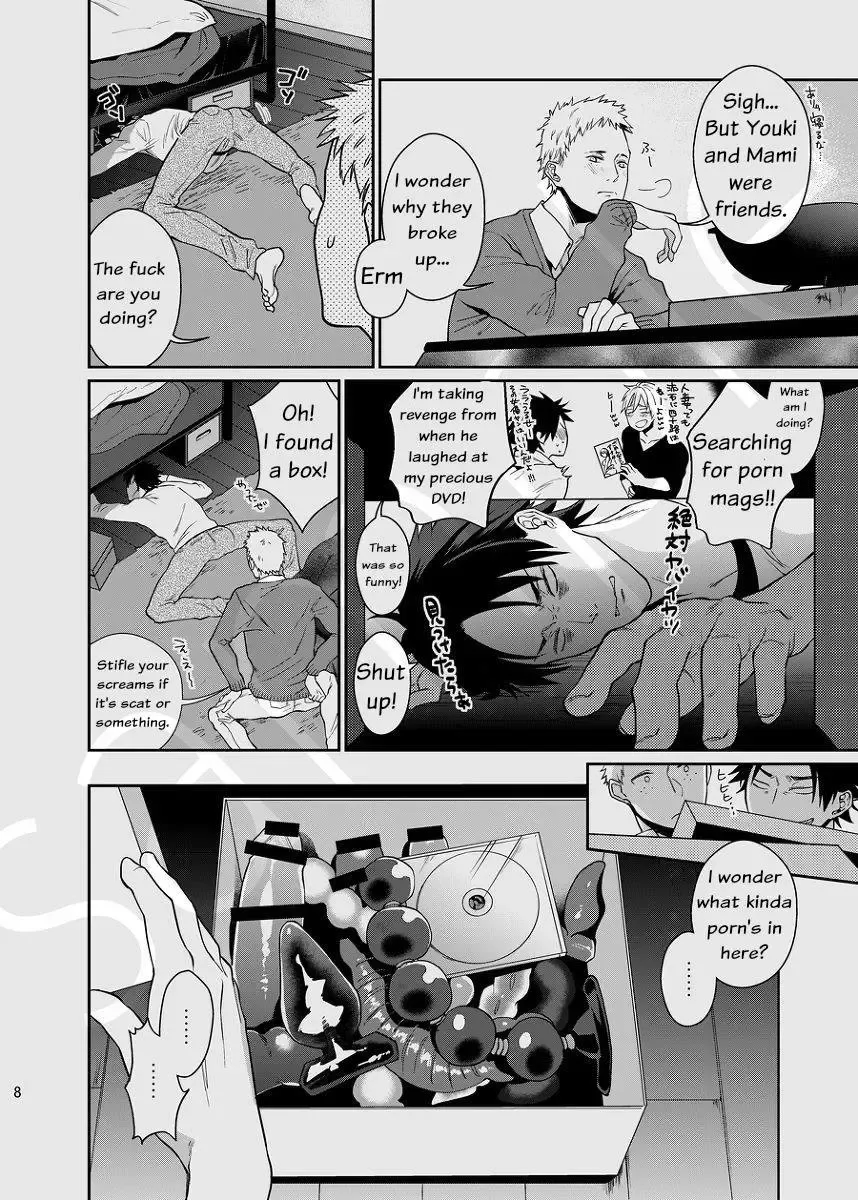 [Echo Jiro] Bero Bero Yuru Yuru Tanoshii Sex Fhentai - Page 7