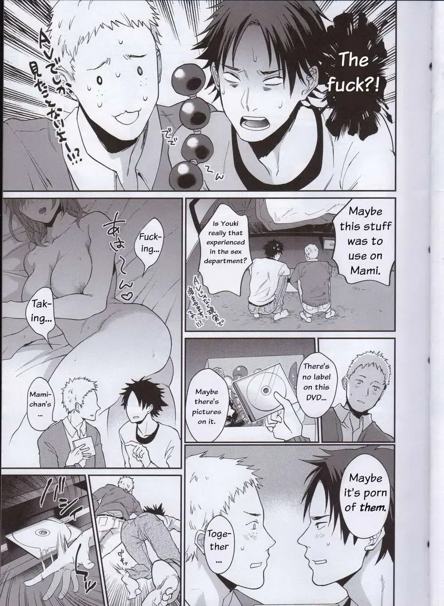 [Echo Jiro] Bero Bero Yuru Yuru Tanoshii Sex Fhentai - Page 8