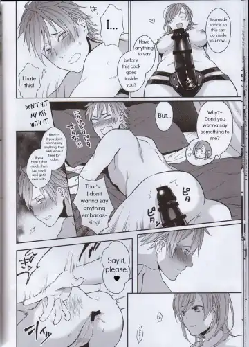 [Echo Jiro] Bero Bero Yuru Yuru Tanoshii Sex Fhentai - Page 13