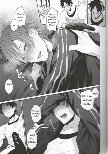 [Echo Jiro] Bero Bero Yuru Yuru Tanoshii Sex Fhentai - Page 24