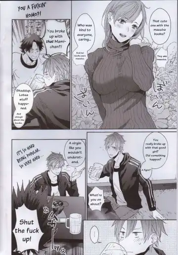 [Echo Jiro] Bero Bero Yuru Yuru Tanoshii Sex Fhentai - Page 5