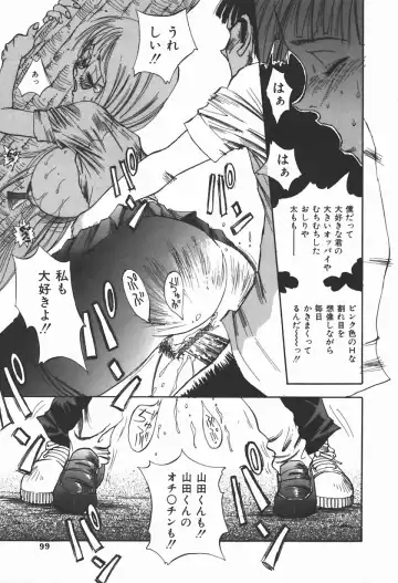 [Shark Yaminabe] Bishoujo Himitsukko Gakuen Fhentai - Page 102