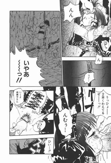 [Shark Yaminabe] Bishoujo Himitsukko Gakuen Fhentai - Page 161