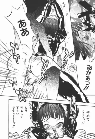 [Shark Yaminabe] Bishoujo Himitsukko Gakuen Fhentai - Page 165