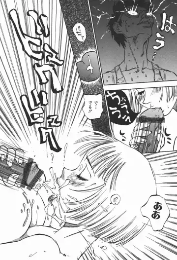 [Shark Yaminabe] Bishoujo Himitsukko Gakuen Fhentai - Page 17