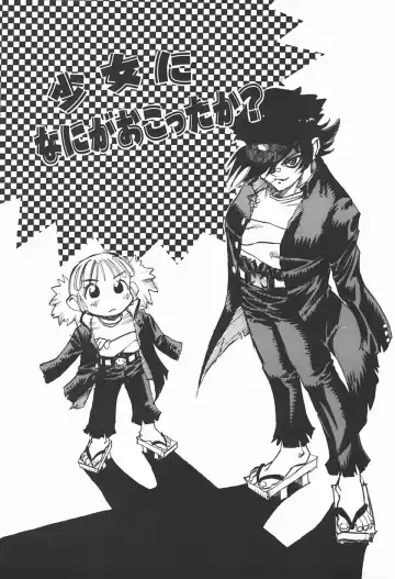 [Shark Yaminabe] Bishoujo Himitsukko Gakuen Fhentai - Page 58