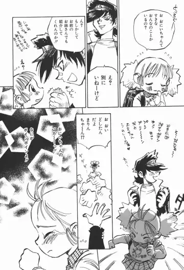 [Shark Yaminabe] Bishoujo Himitsukko Gakuen Fhentai - Page 63