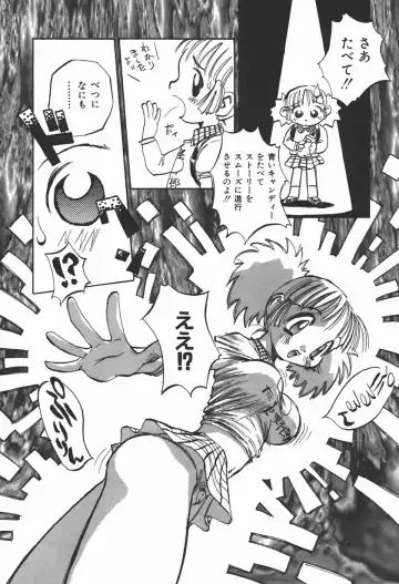 [Shark Yaminabe] Bishoujo Himitsukko Gakuen Fhentai - Page 65