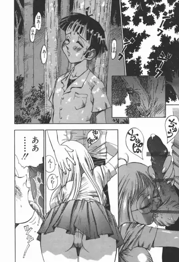 [Shark Yaminabe] Bishoujo Himitsukko Gakuen Fhentai - Page 95