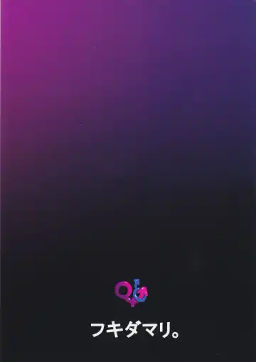 [Moscow] Ohime-sama o Tasuke ni Kita Yuusha-sama ga Akuochi Shita Ohime-sama ni Otosarechau Hon Fhentai - Page 22