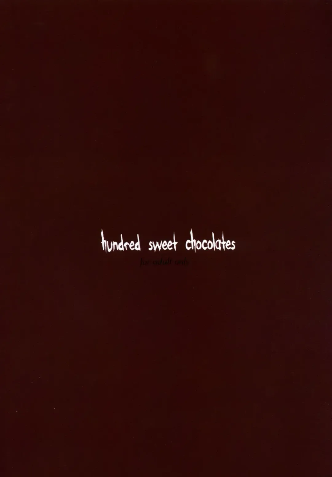 [Tatami] hundred sweet chocolates Fhentai - Page 13