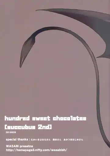 [Tatami] hundred sweet chocolates Fhentai - Page 12