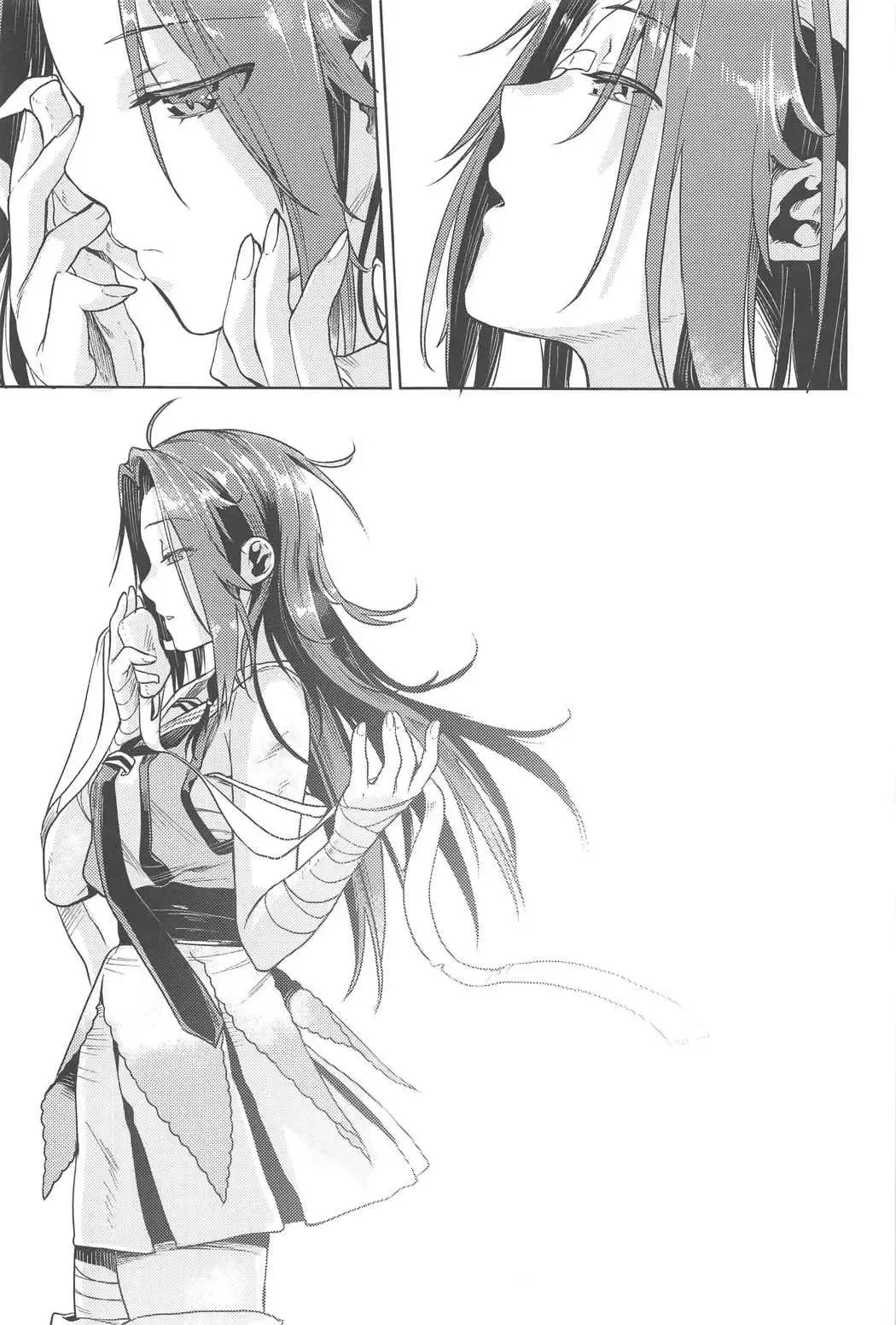 [Katase Minami] Jintsuu Junjou Fhentai - Page 26