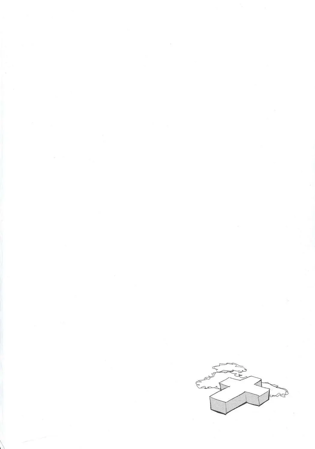 [Miya9] AcoPri Monogatari 3 Fhentai - Page 3