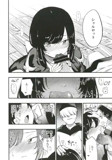 [Miya9] AcoPri Monogatari 3 Fhentai - Page 5