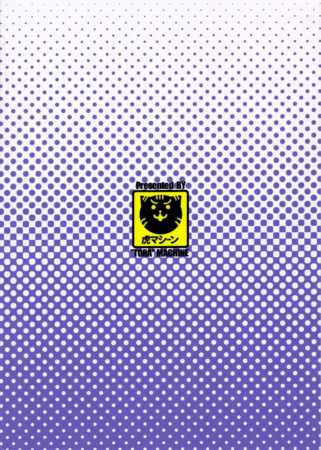 [Kasukabe Taro] Mezase! Rakuen Keikaku Vol. 2 Fhentai - Page 38