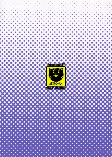 [Kasukabe Taro] Mezase! Rakuen Keikaku Vol. 2 Fhentai - Page 38