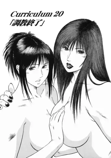 [Hiraoka Ryuichi] Shin Dorei Jokyoushi Mashou no Curriculum Fhentai - Page 152