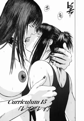 [Hiraoka Ryuichi] Shin Dorei Jokyoushi Mashou no Curriculum Fhentai - Page 71