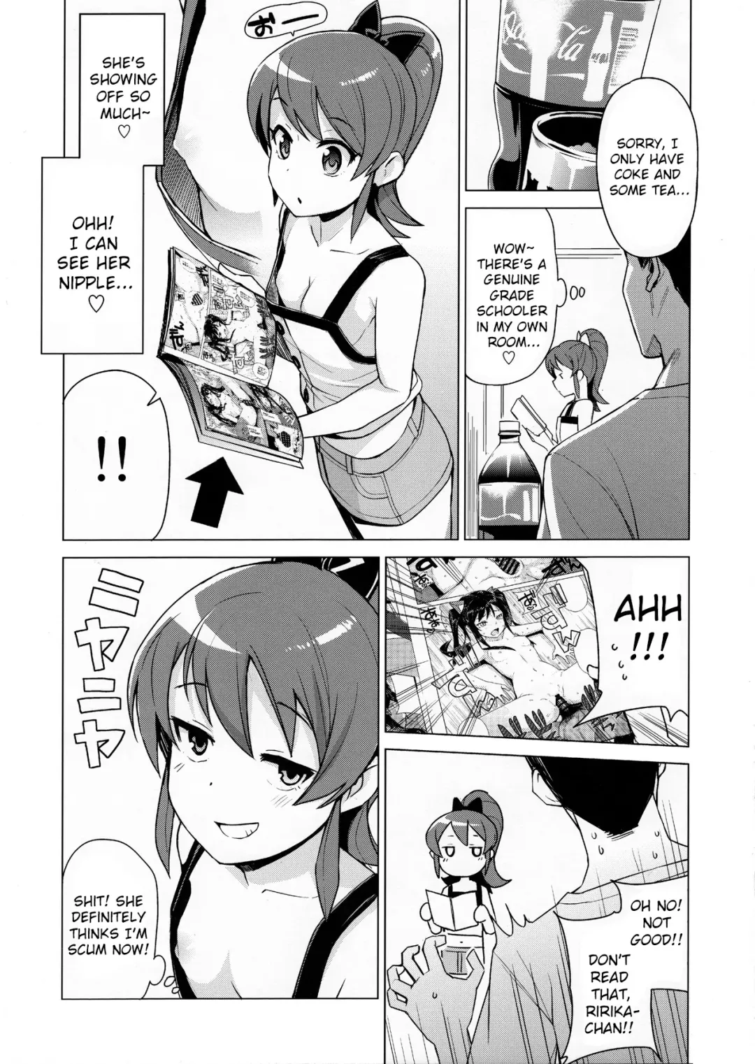 [Tamagoro] LITTLE BITCH PLANET 2 Fhentai - Page 3