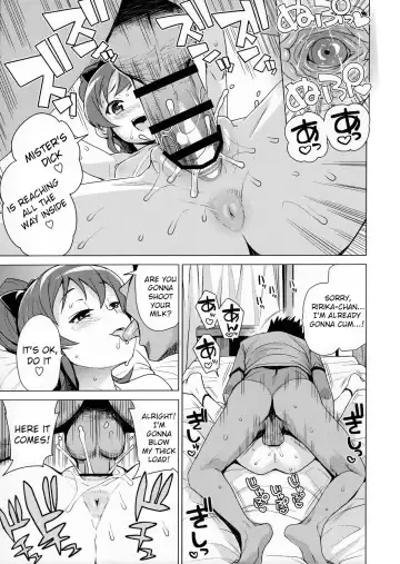 [Tamagoro] LITTLE BITCH PLANET 2 Fhentai - Page 12