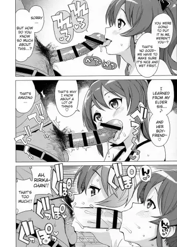 [Tamagoro] LITTLE BITCH PLANET 2 Fhentai - Page 7