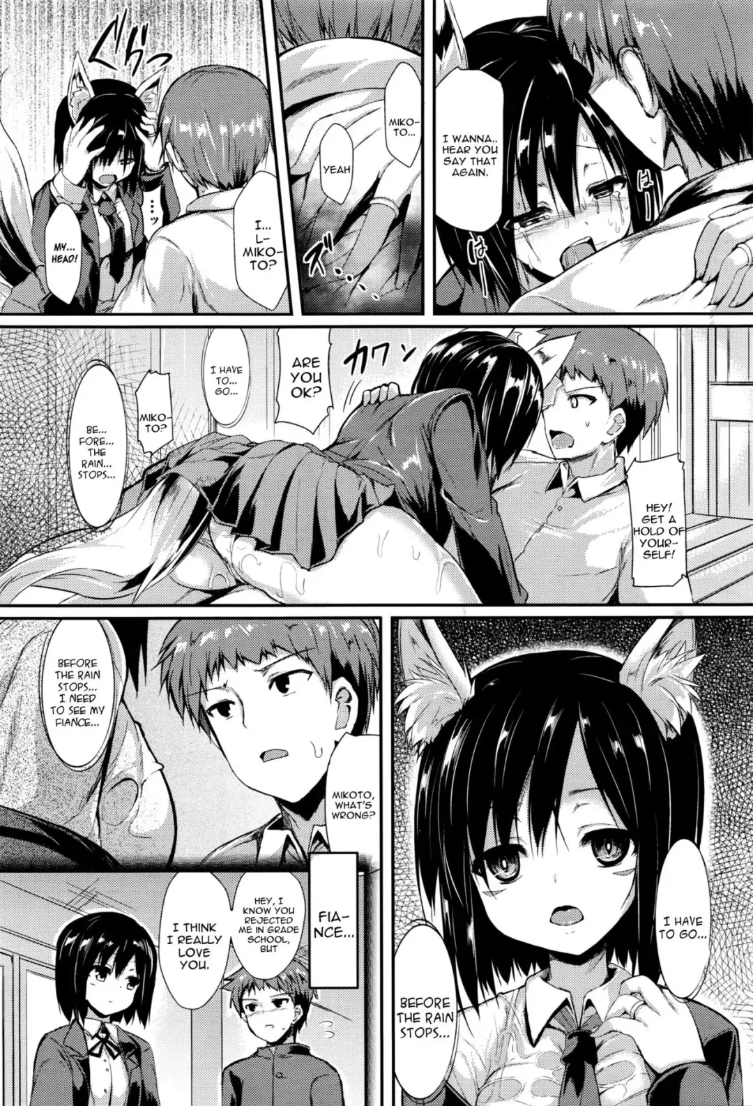 [Sen] Ame ni Yadorite Fhentai - Page 12