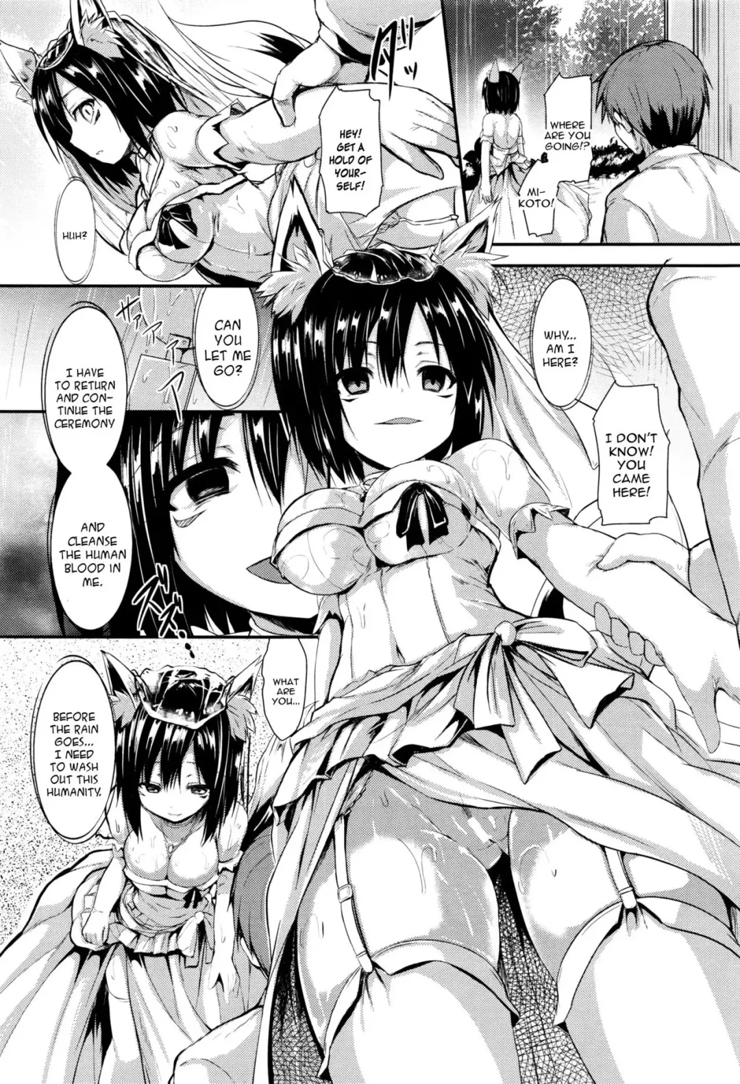 [Sen] Ame ni Yadorite Fhentai - Page 14