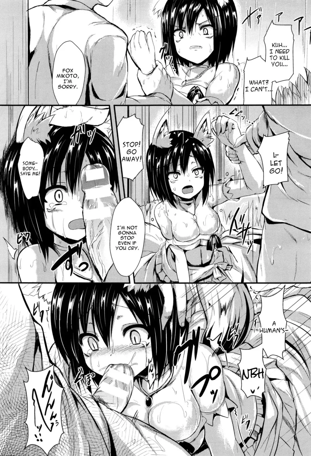 [Sen] Ame ni Yadorite Fhentai - Page 17