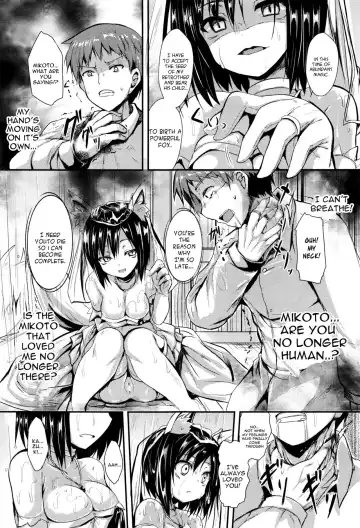 [Sen] Ame ni Yadorite Fhentai - Page 15