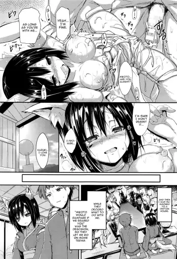 [Sen] Ame ni Yadorite Fhentai - Page 29