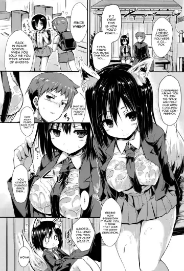 [Sen] Ame ni Yadorite Fhentai - Page 3