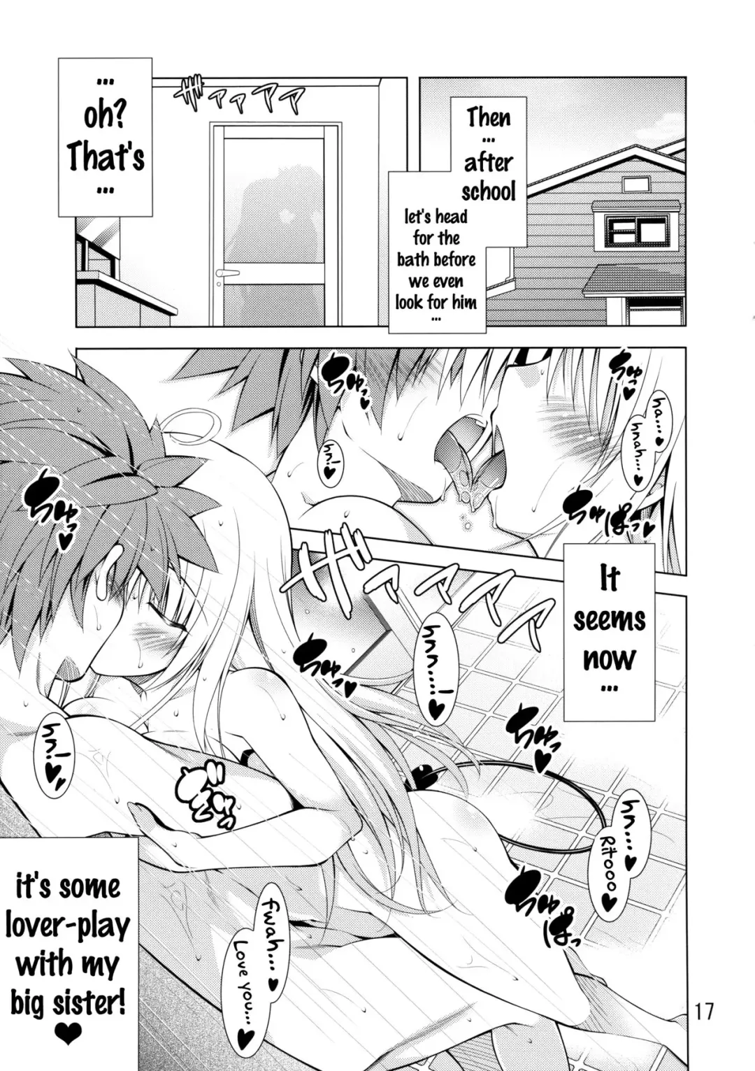 [Aoi Mikan] Rito-san no Harem Seikatsu Fhentai - Page 16
