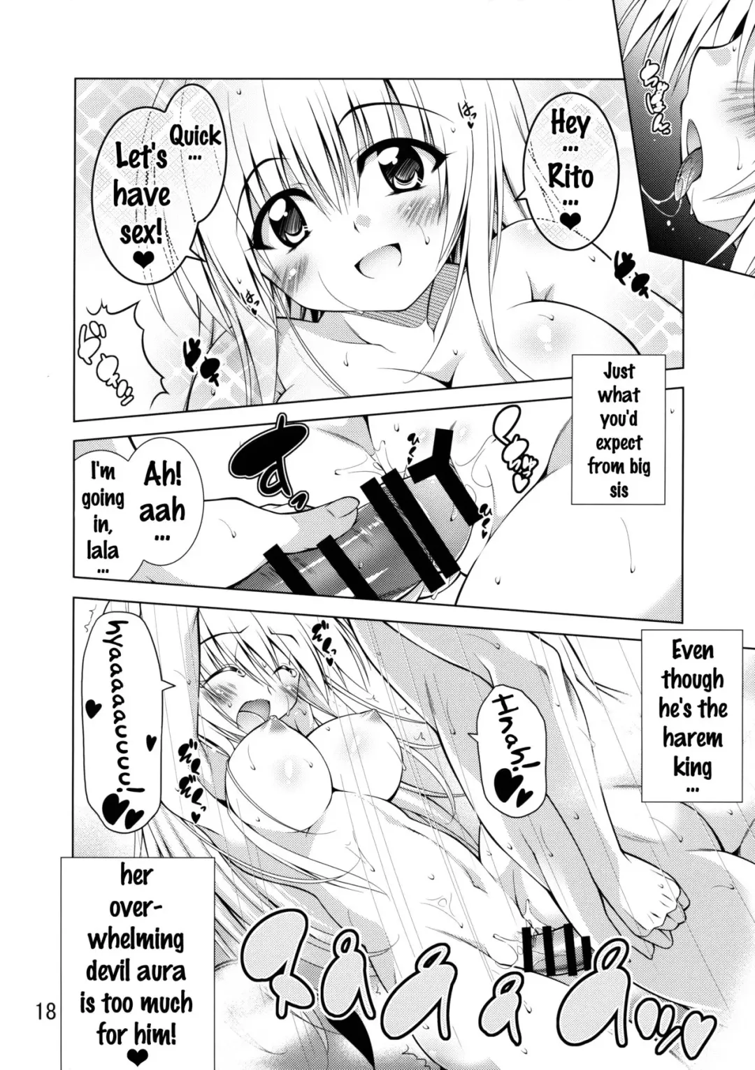 [Aoi Mikan] Rito-san no Harem Seikatsu Fhentai - Page 17