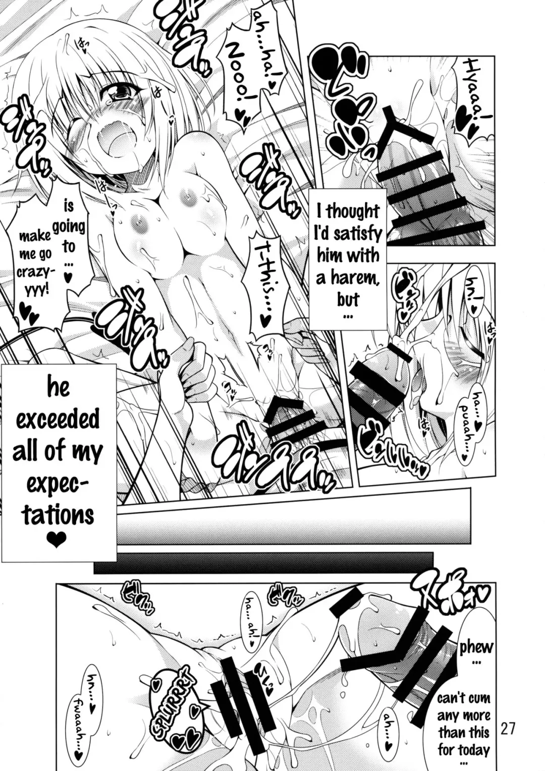 [Aoi Mikan] Rito-san no Harem Seikatsu Fhentai - Page 26