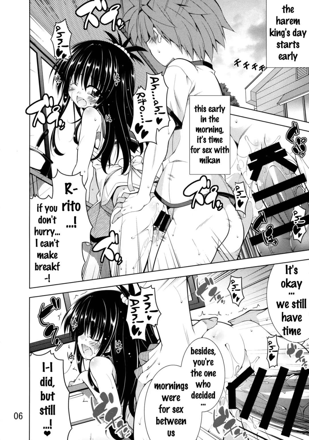 [Aoi Mikan] Rito-san no Harem Seikatsu Fhentai - Page 5