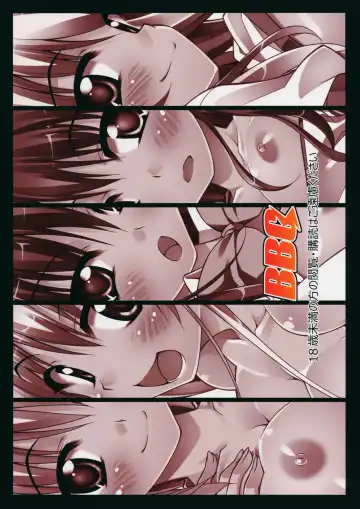 [Aoi Mikan] Rito-san no Harem Seikatsu Fhentai - Page 30