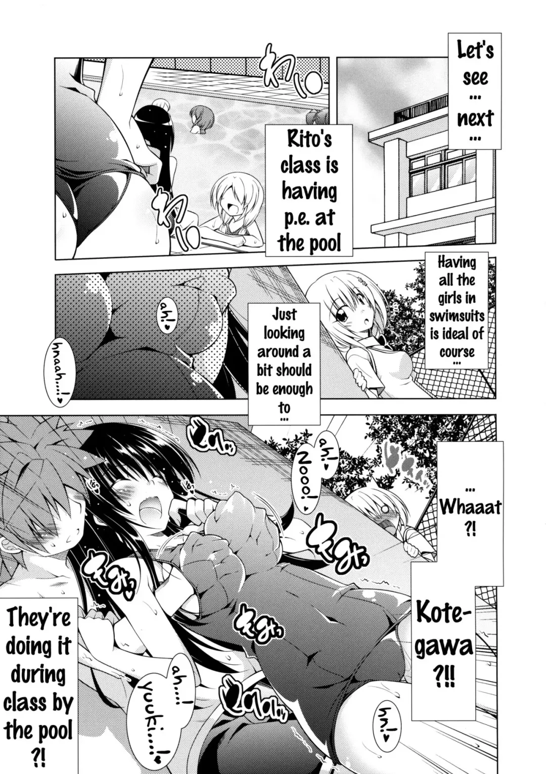[Aoi Mikan] Rito-san no Harem Seikatsu 3 Fhentai - Page 6
